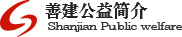 365速发国际(中国)官方网站