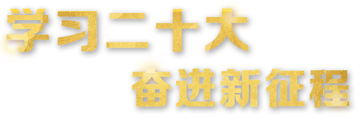 365速发国际(中国)官方网站